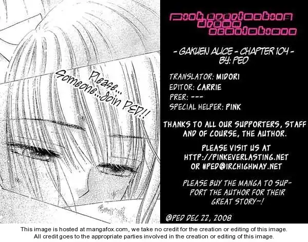 Gakuen Alice Chapter 104 1